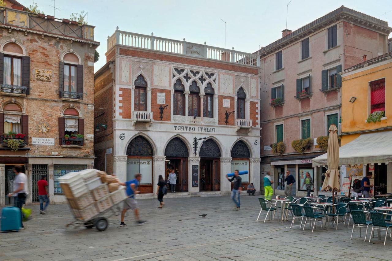 Apartment Piccola Corte *