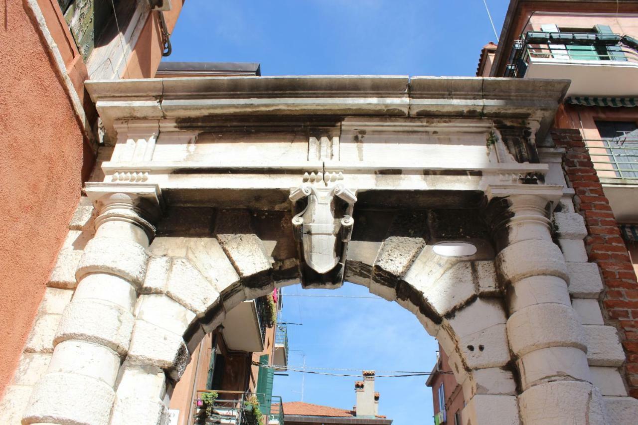 Ca' All'arco Apartment *