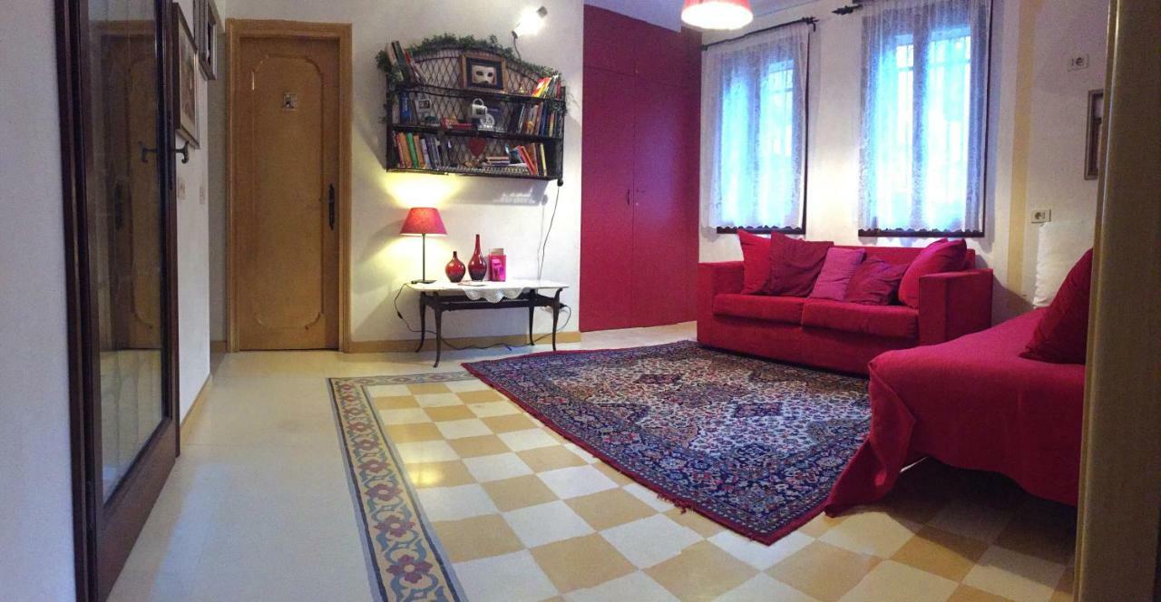 Valentina's Apartamento