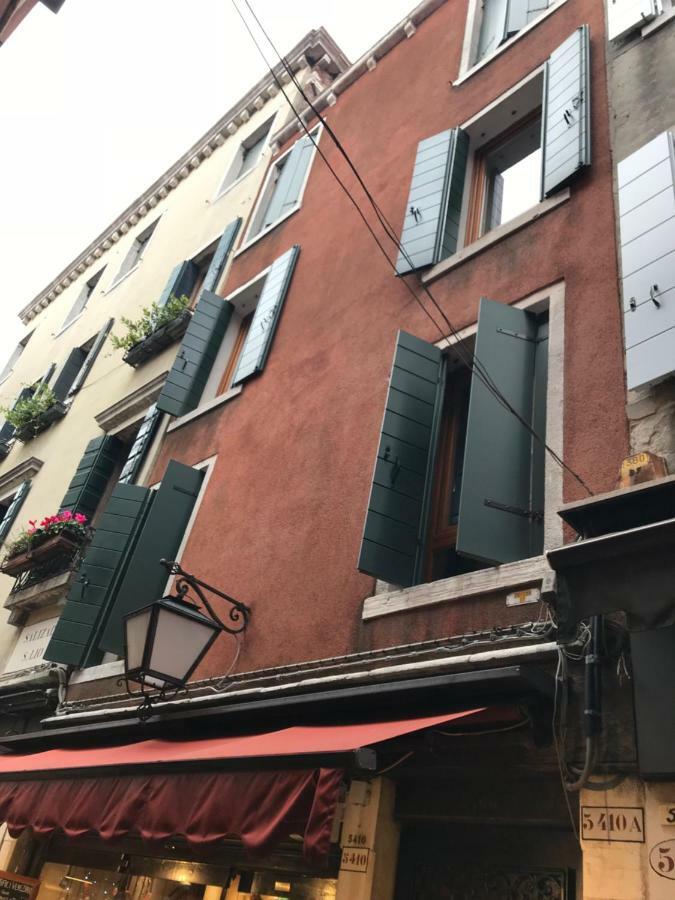 Ca Lio Apartment Venice