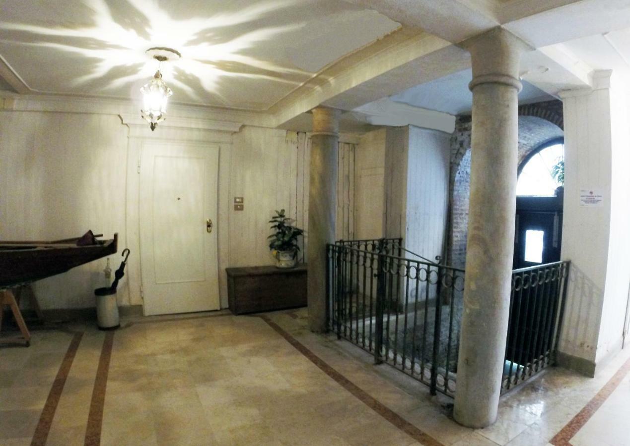 Palazzo Selvatico Appartamento Venezia