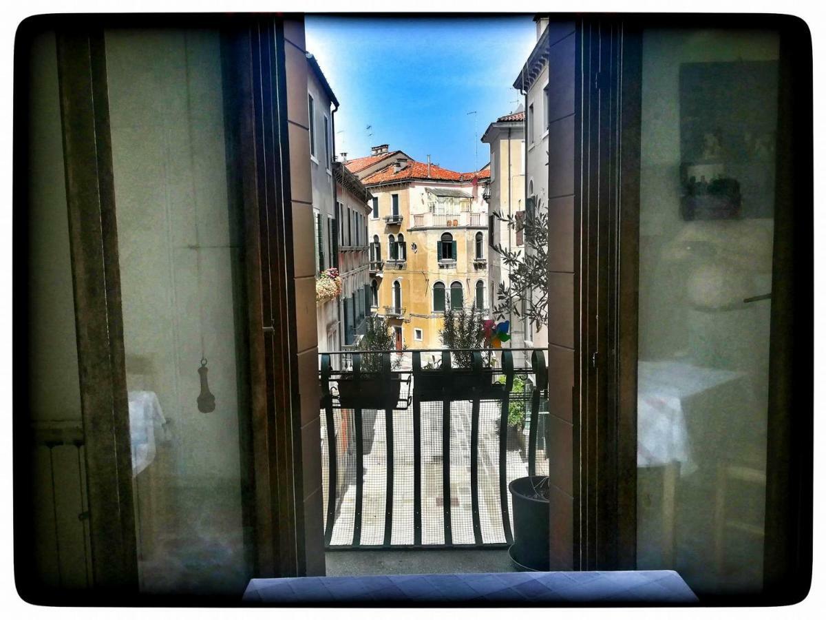 Vaniglia * Venice