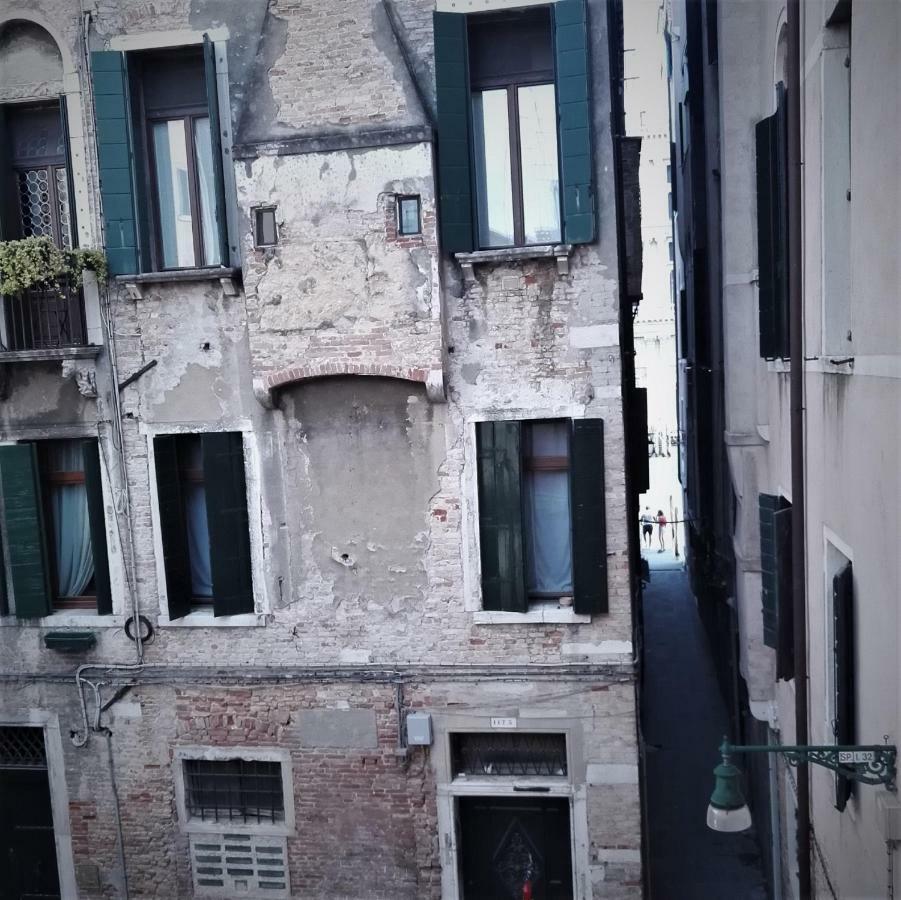 Casa Barzizza Apartment Venice
