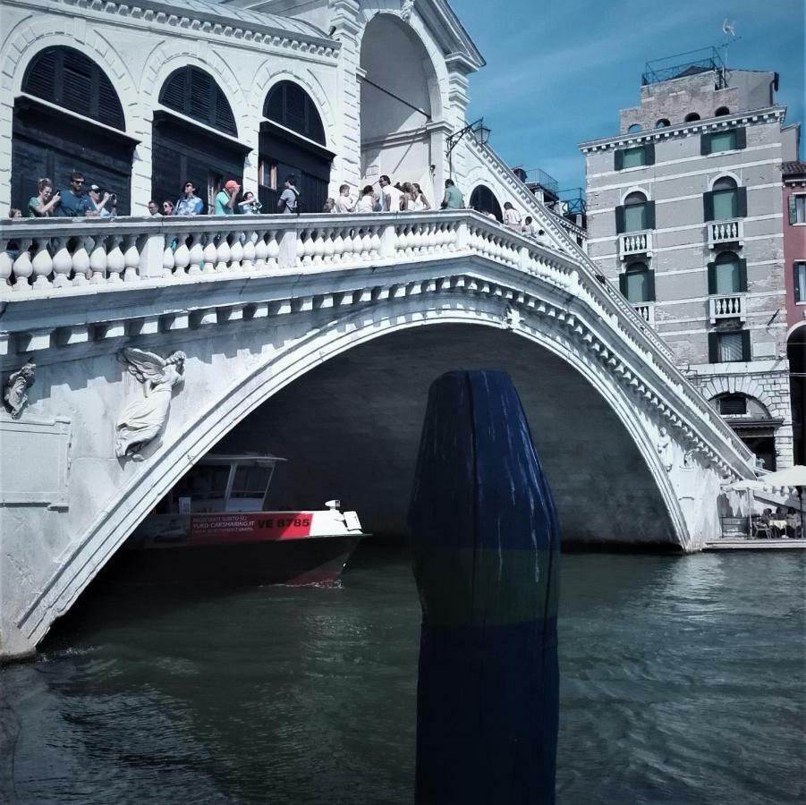 Casa Barzizza Venice