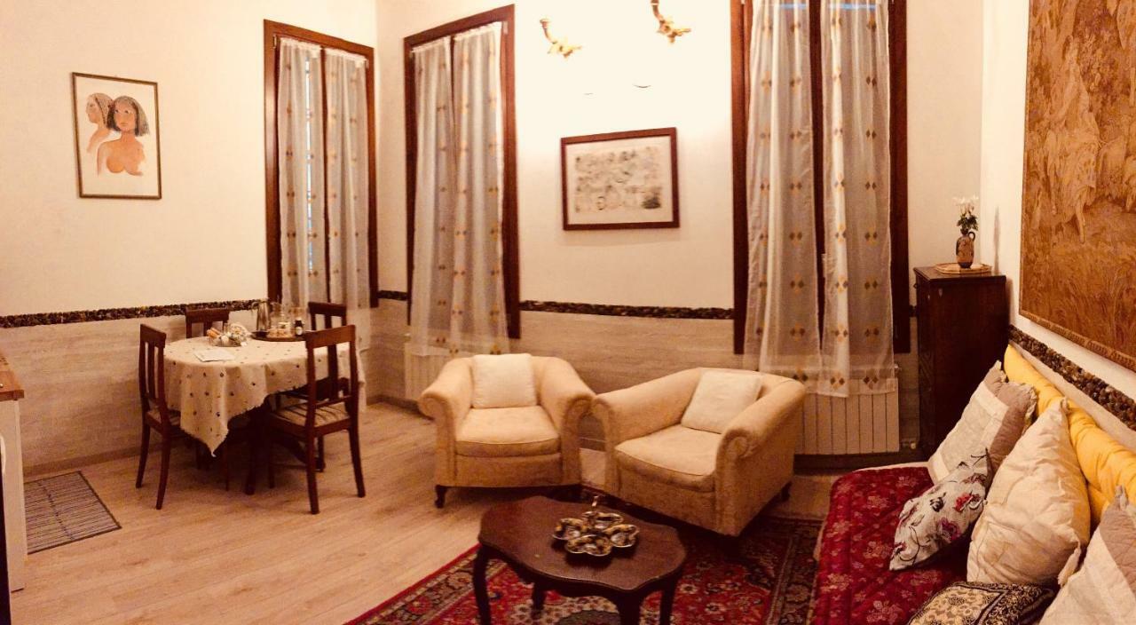 Casa Fedora * Venice