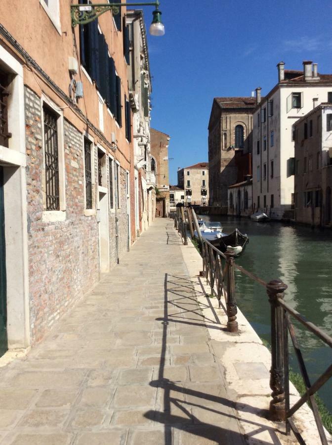 Con Vista Apartment Venice