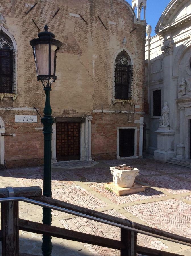 Con Vista Venice