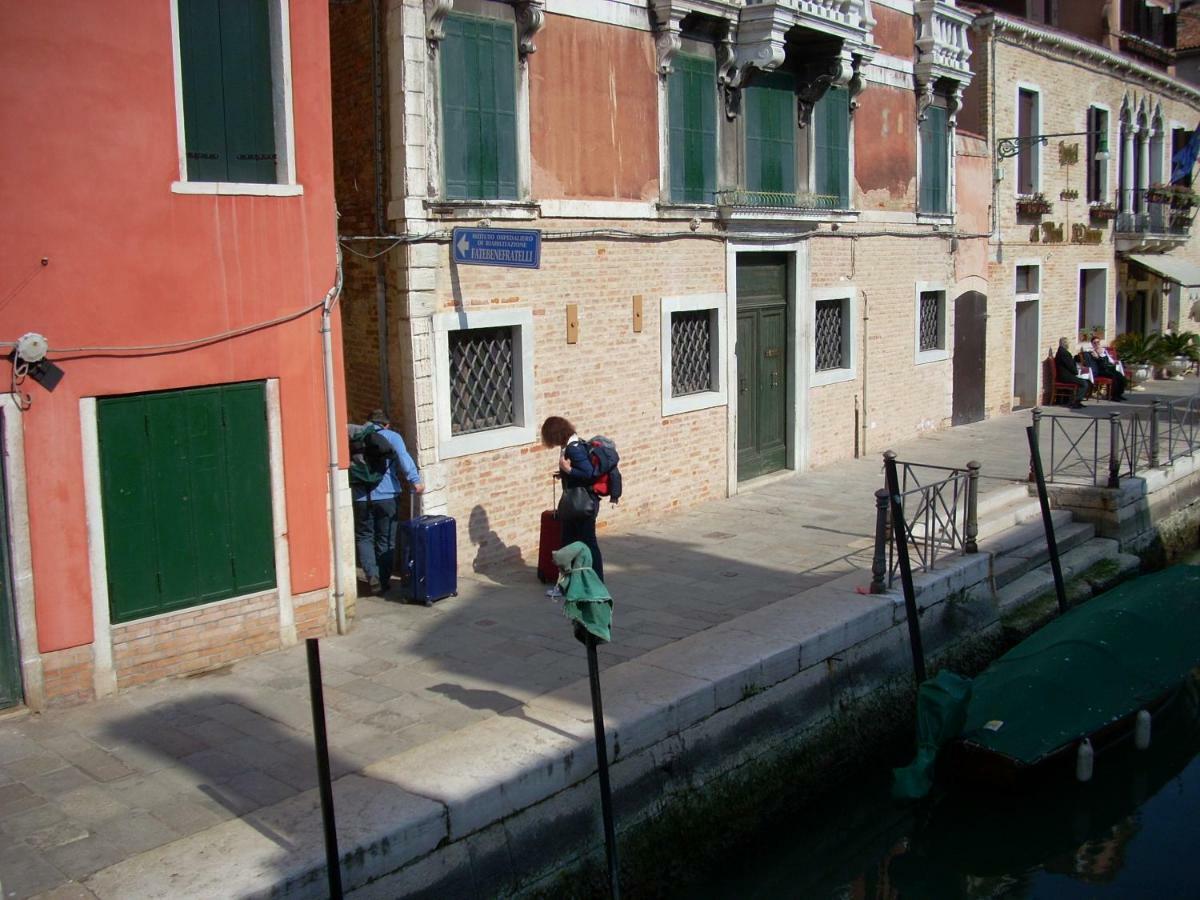 Con Vista Apartment