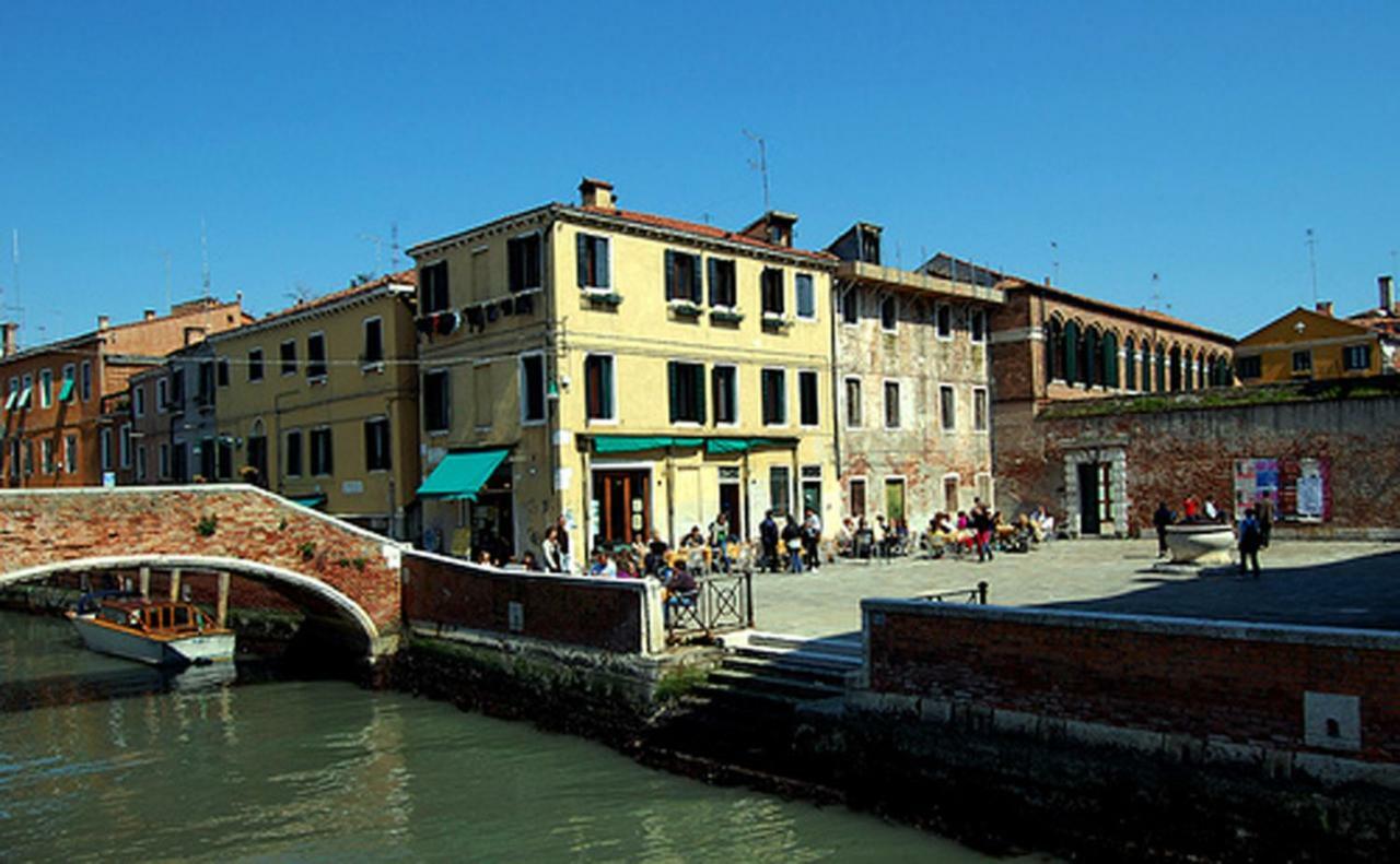 Harmony San Basilio Venice
