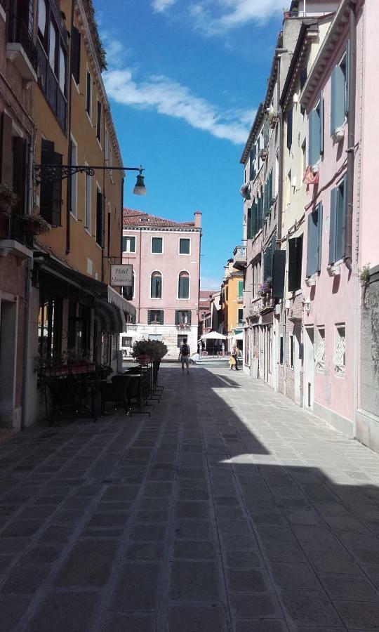 Casa Palazzi * Venice
