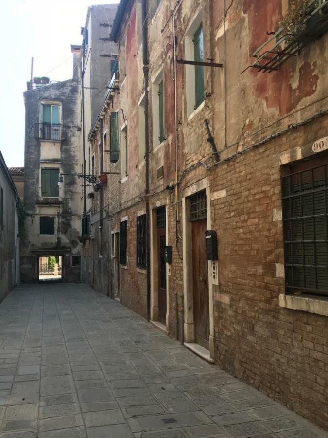 Residenza Veneziana - Cin Ito27042c22b18c2yz Apartment