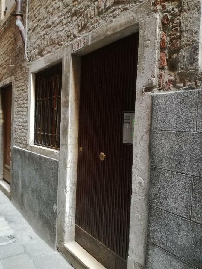 Apartment Andy's Venice