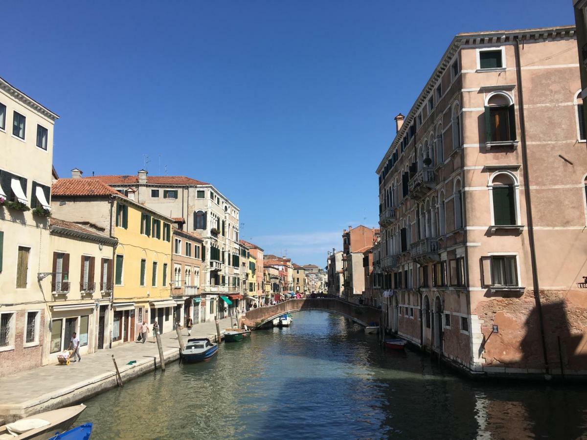 Apartamento Ca' Girolamo