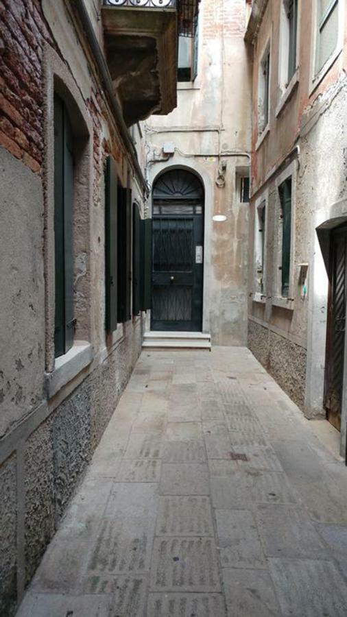 La Terrazza Dei Gelsomini *