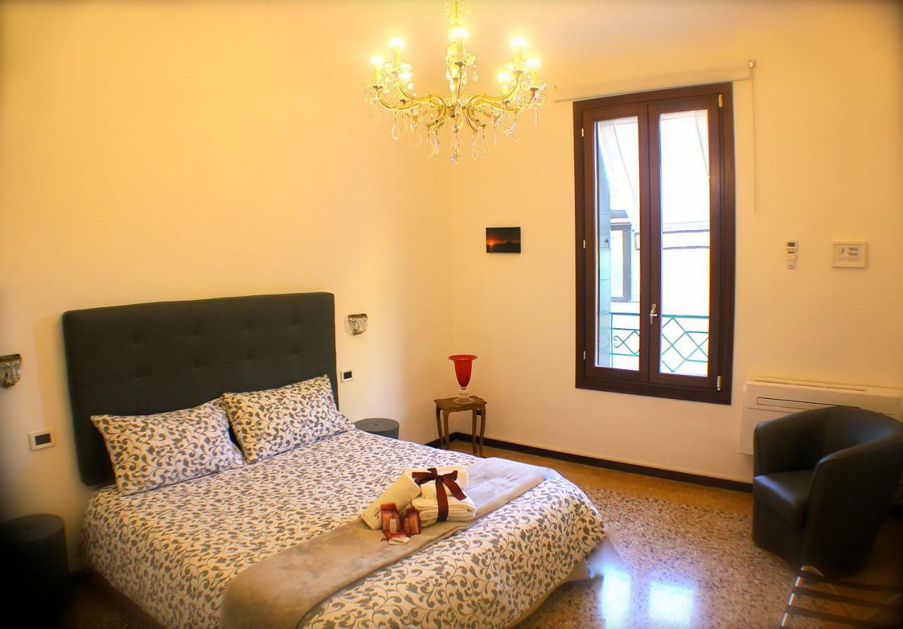 Casa Giuliana *