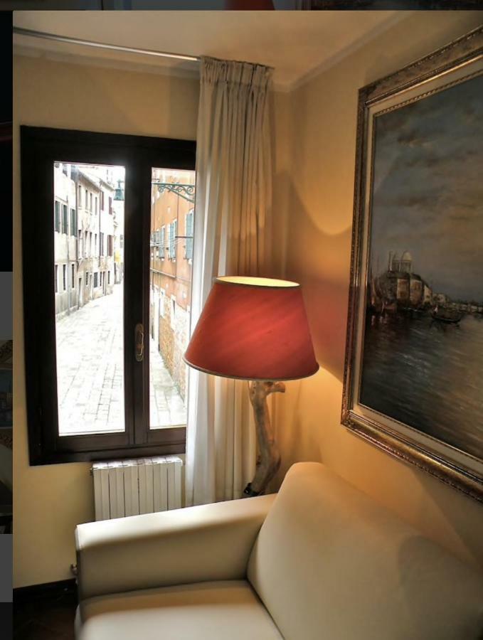 Apartment Ca' Sofia Venice