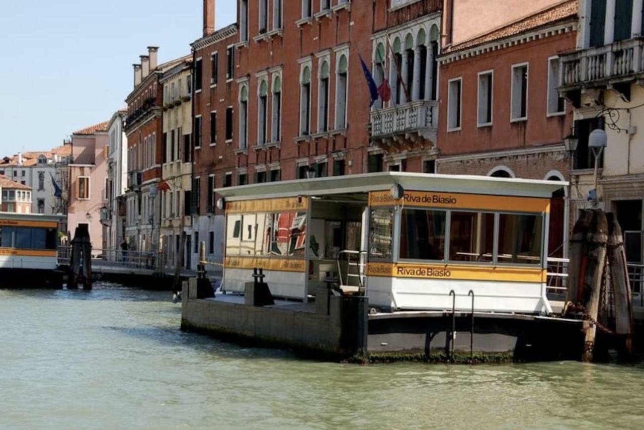 Ca' Sofia * Venice
