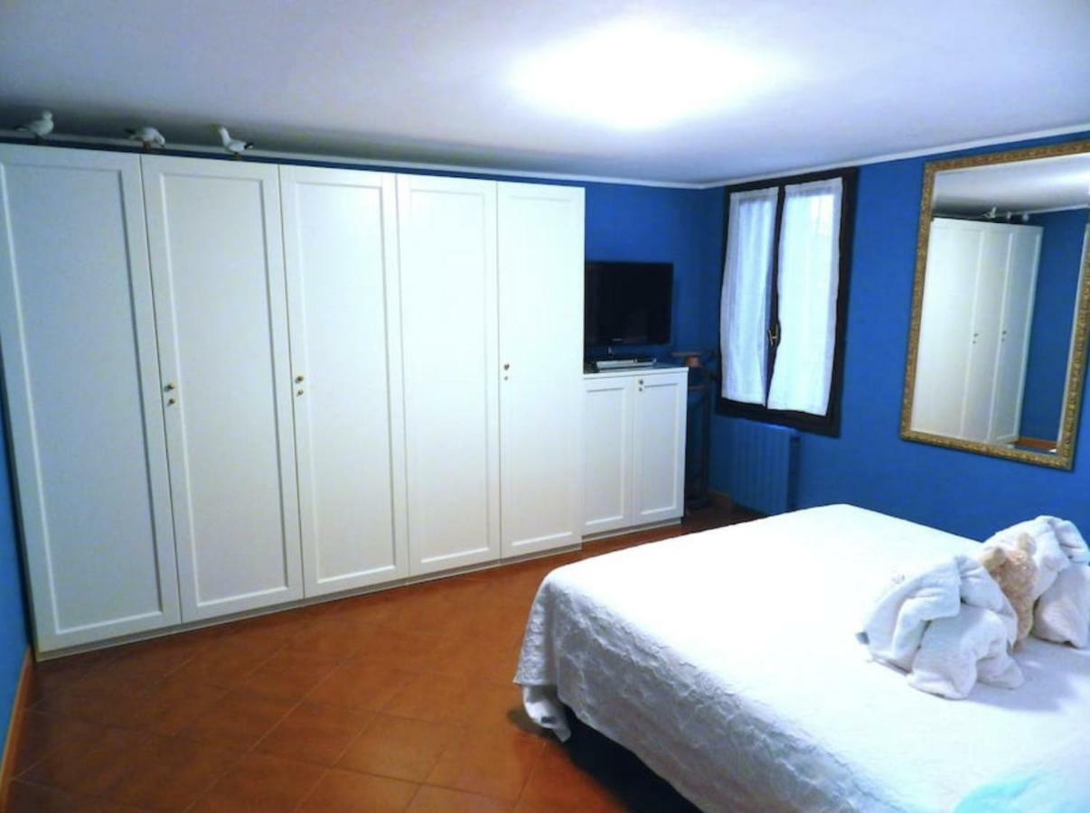 Apartment Ca' Sofia Venice