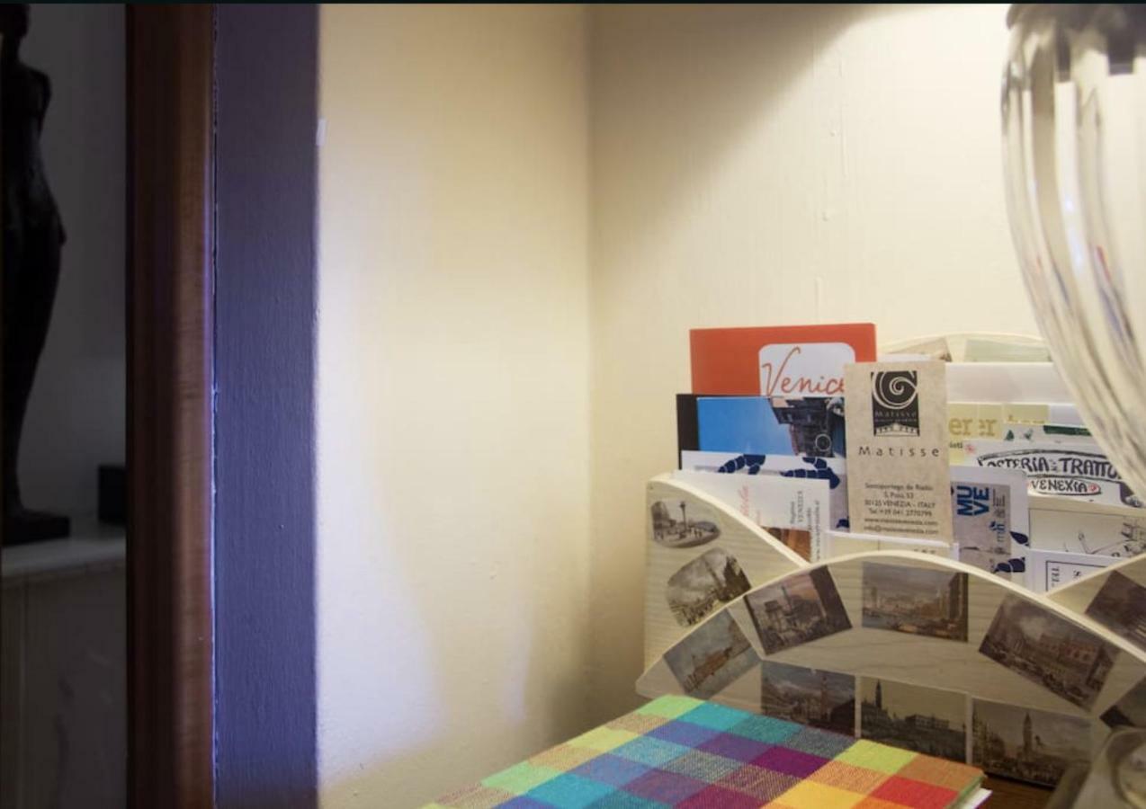 Apartment Ca' Sofia