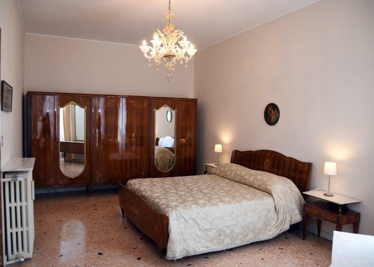Residenza Ca Trinita Apartment *