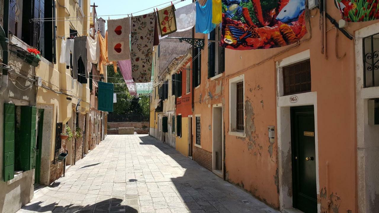La Corte Incantata Appartamento *