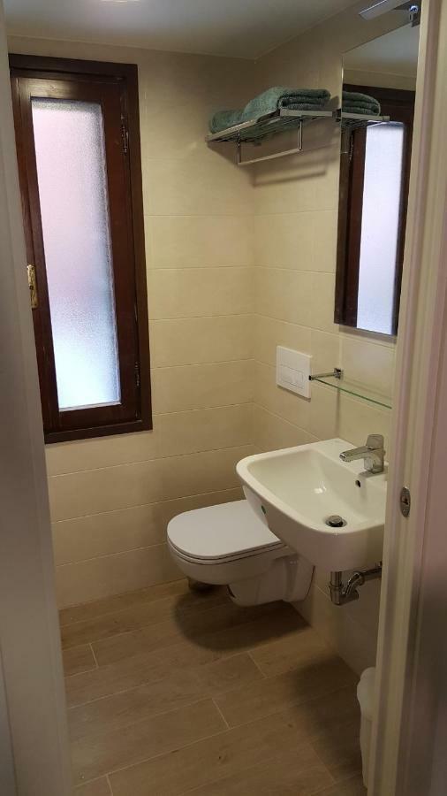 Apartamento La Corte Incantata