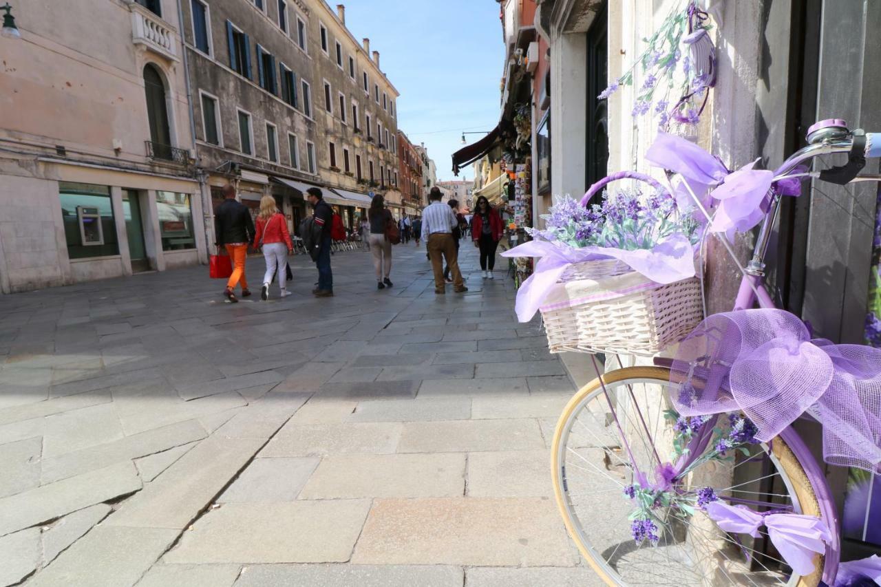 Wellvenice Cà D'oro Appartamento Venezia