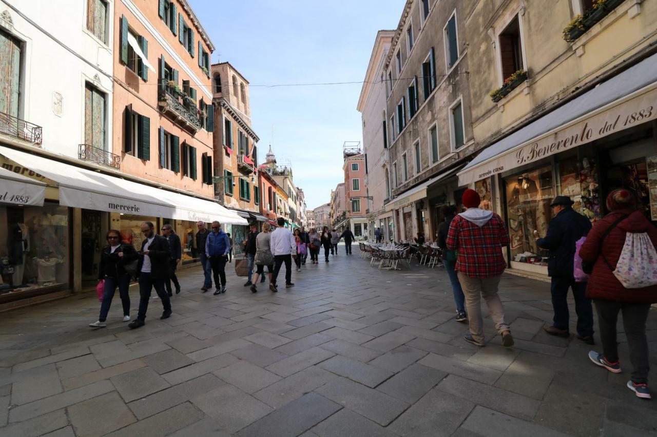 Wellvenice Cà D'oro * Venezia