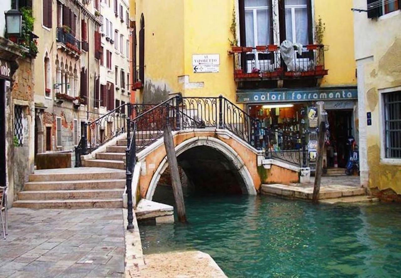 Acquarello - Like At In Heart Of Apartment *