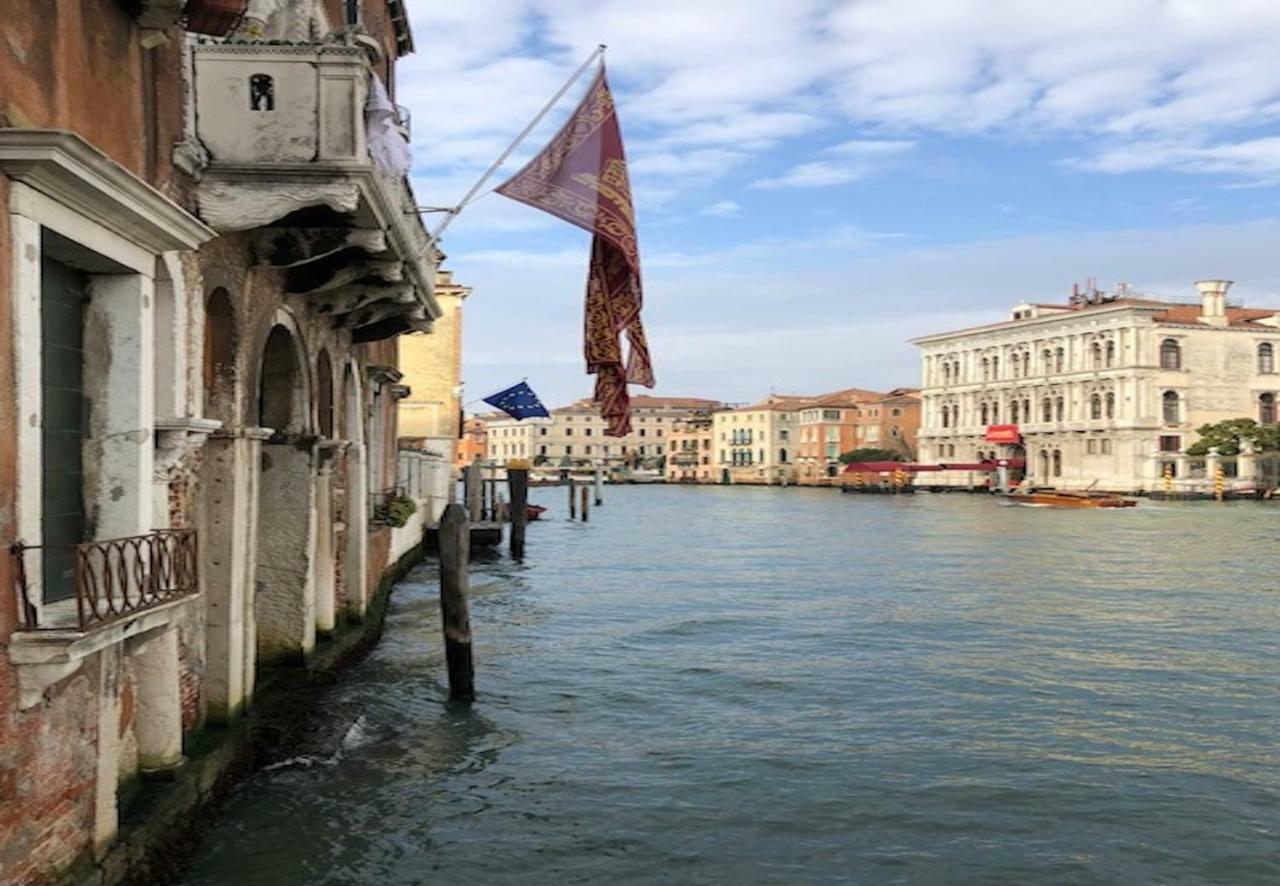 Acquarello - Like At In Heart Of * Venice