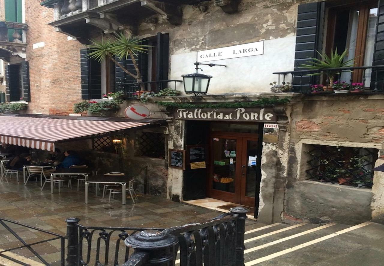 Acquarello - Like At In Heart Of