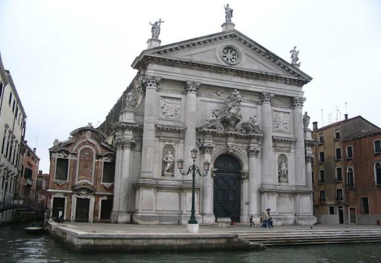 Acquarello - Like At In Heart Of * Venice