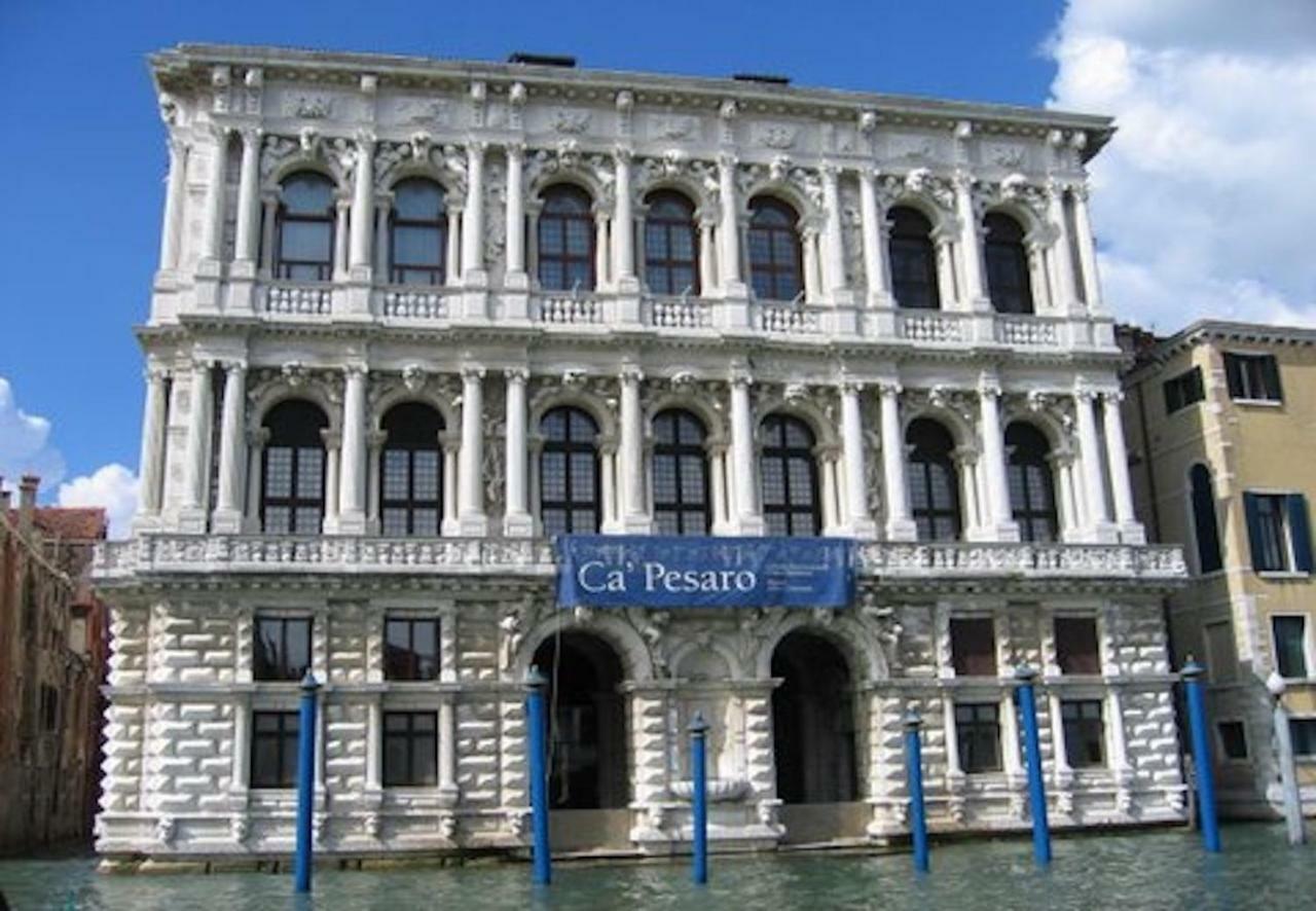 Acquarello - Like At In Heart Of Apartment