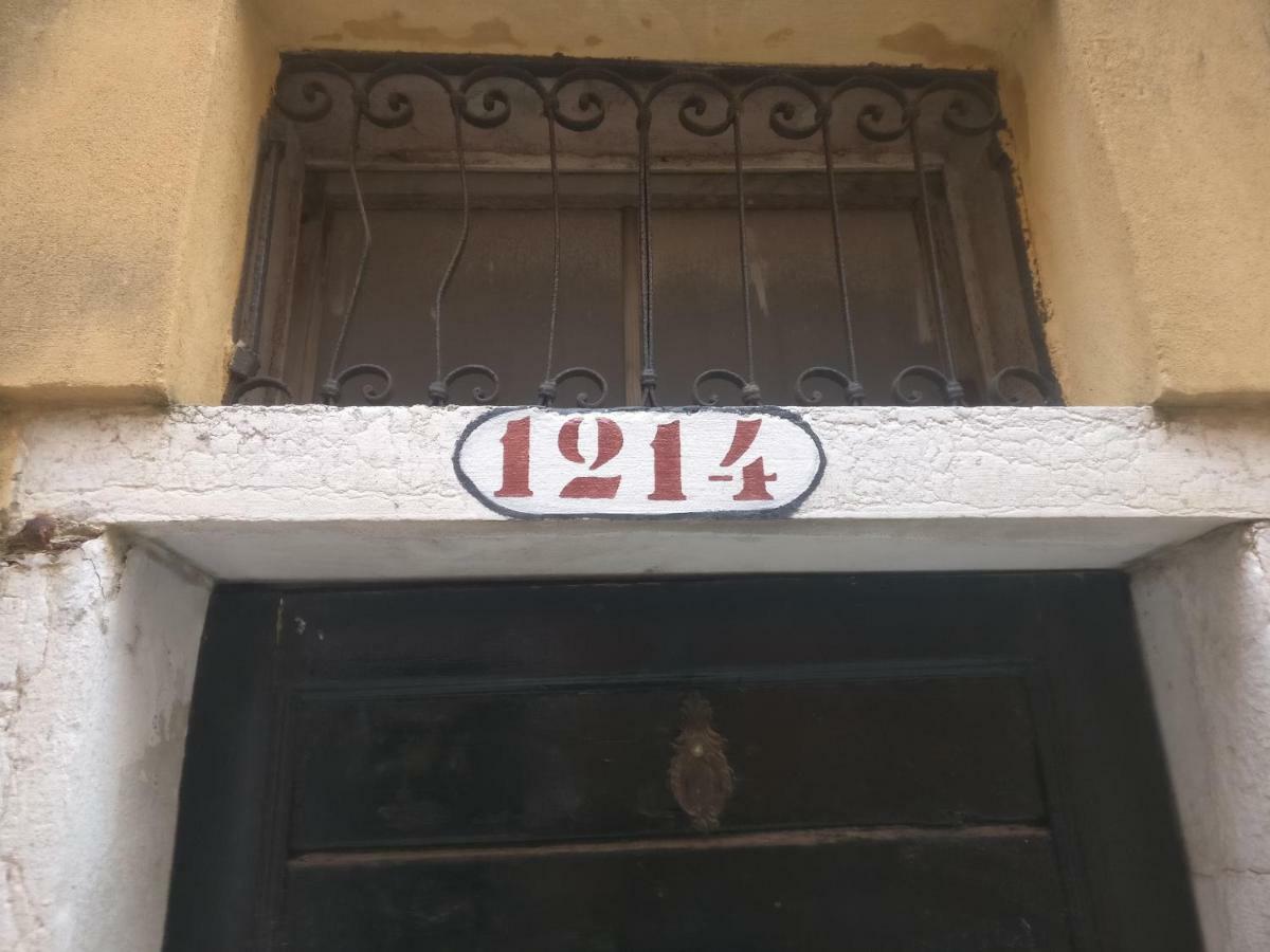 Appartamento Lista *