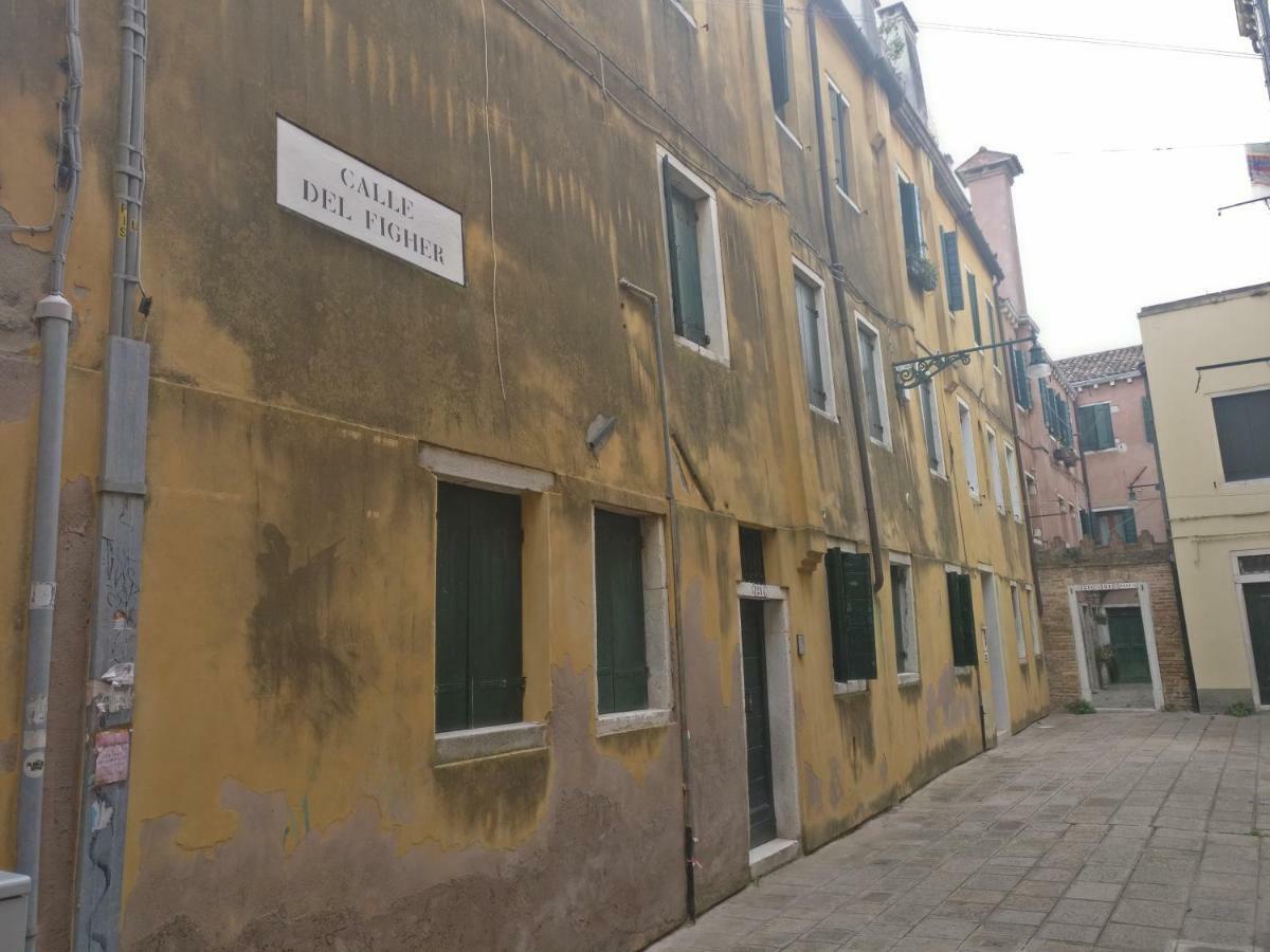 Lista * Venezia