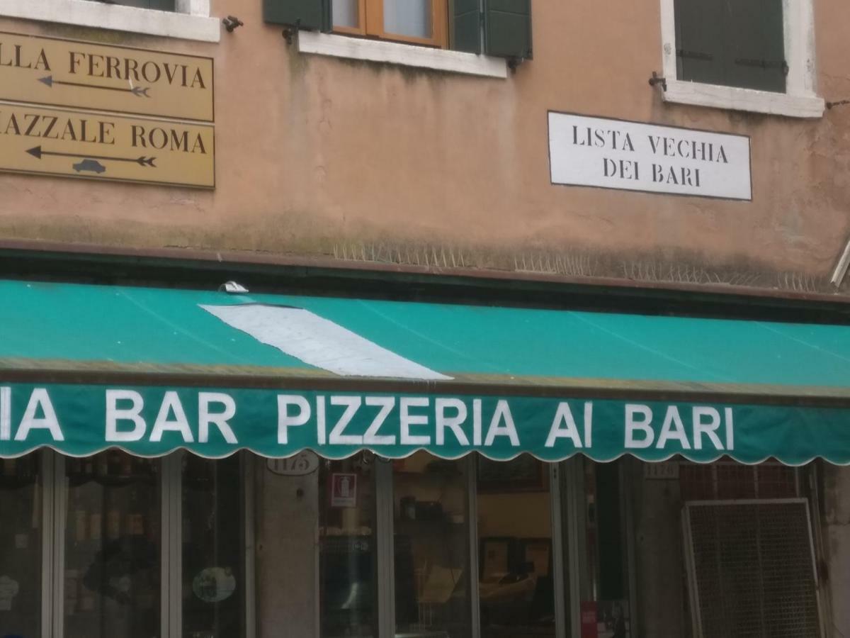 Appartamento Lista
