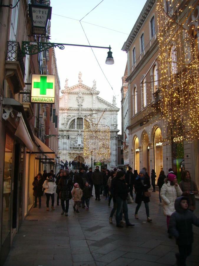 Your By St.mark's Square Apartment Venice