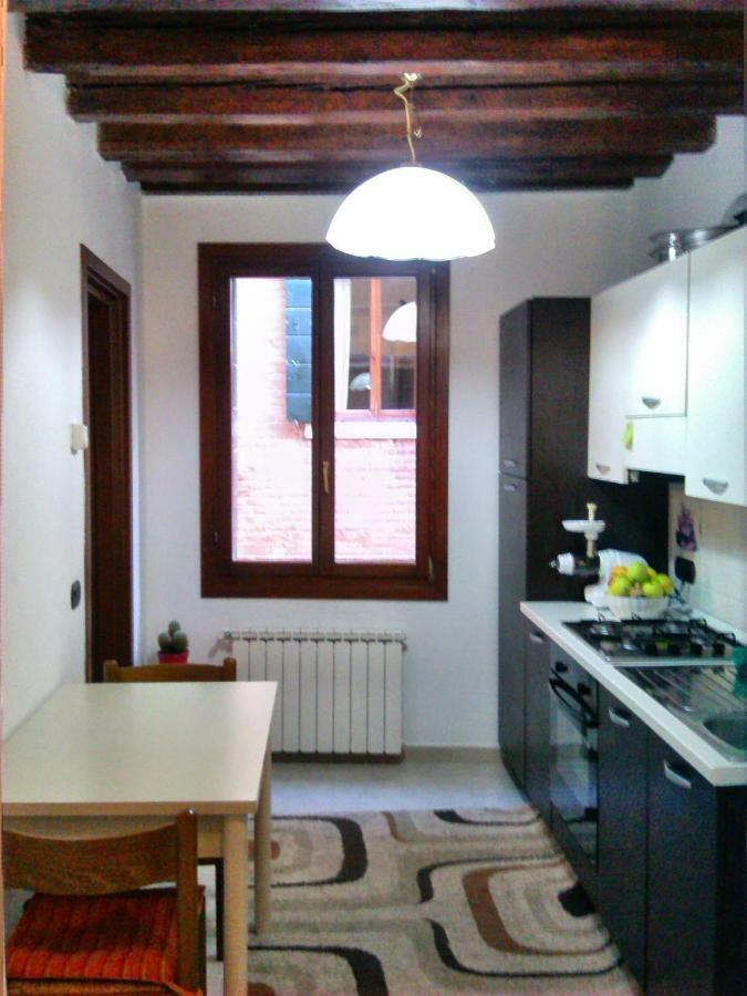 Apartamento Lista