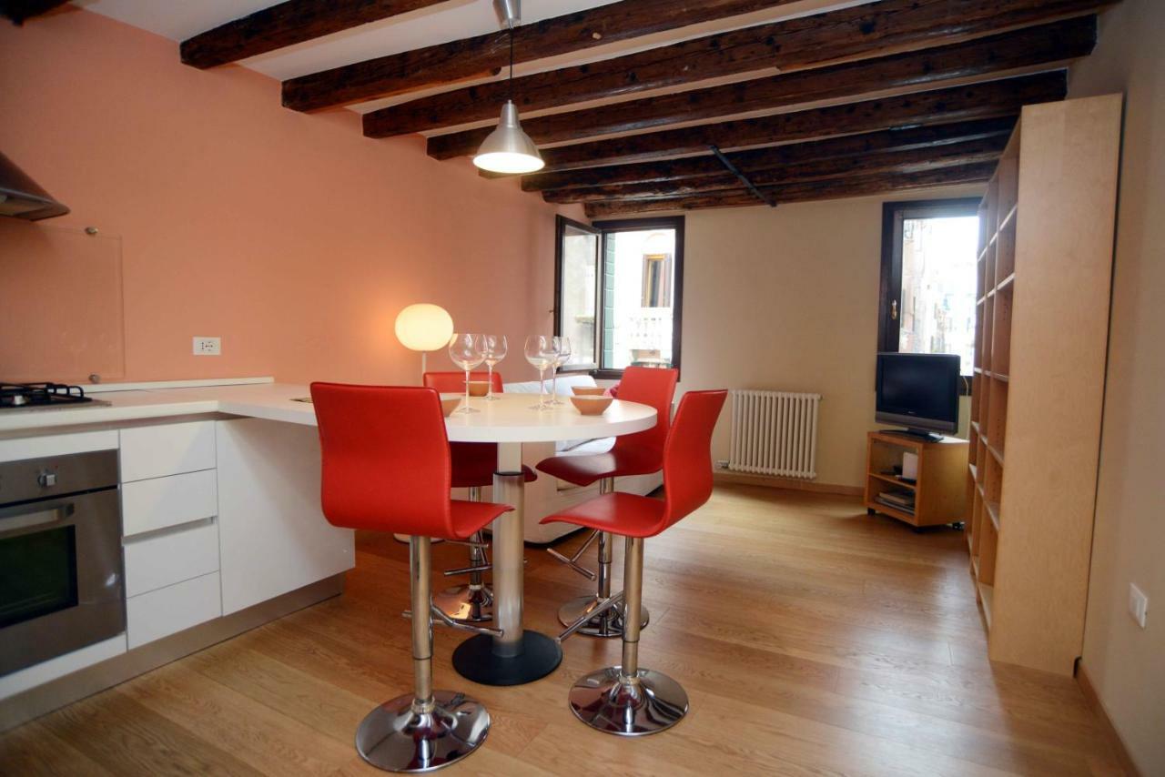 Little Canal Apartamento