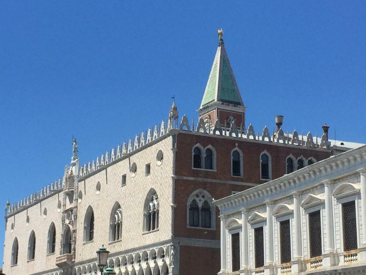 Ali * Venice