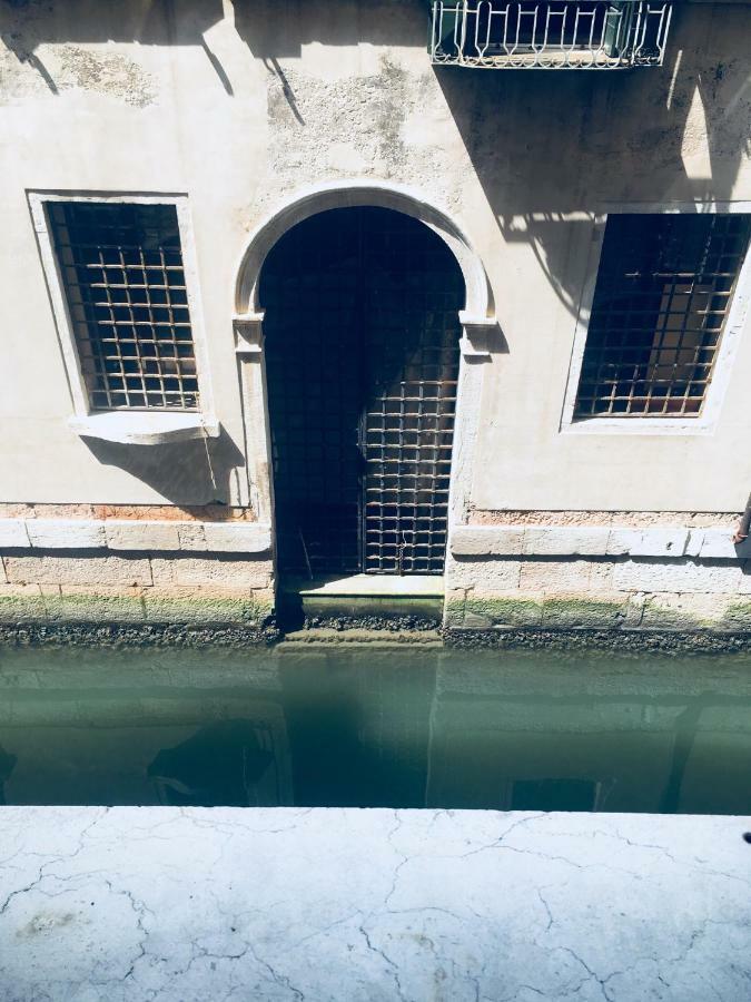 Ca'molin Venice