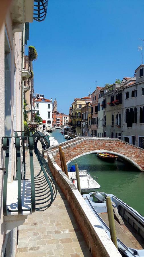 Casa Margherita Accademia Veneza