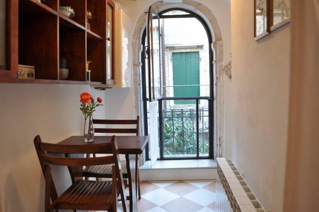 Apartamento Romantico *