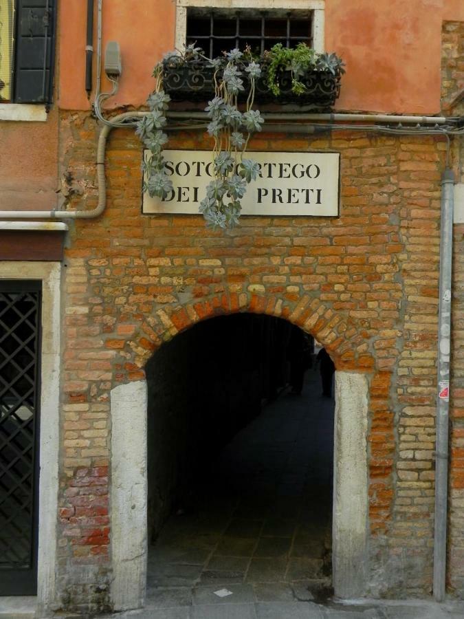 Loft Due Cuori Appartamento Venezia