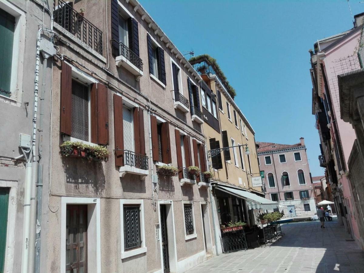 Apartment Casa Palazzi