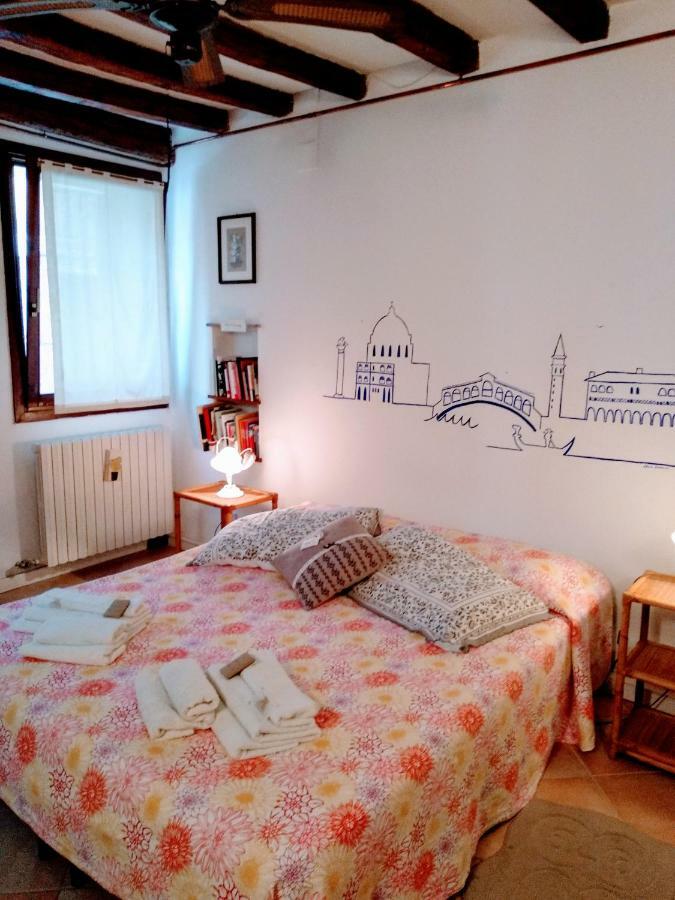 High Hopes Apartment