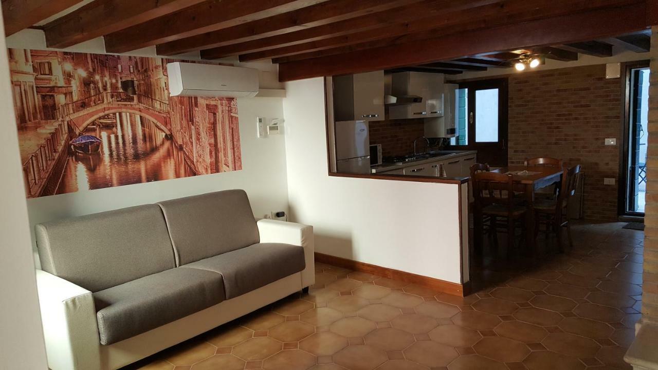 La Corte Incantata Apartamento Veneza