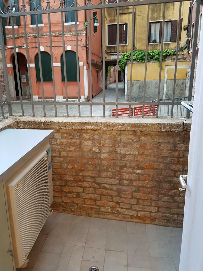 Casa Dogal Venice