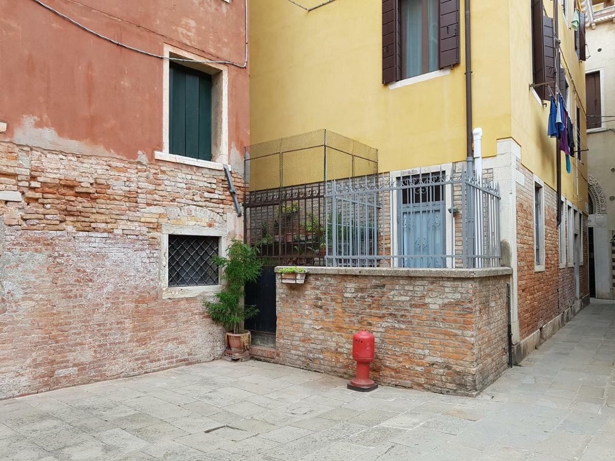Apartment Casa Dogal Venice