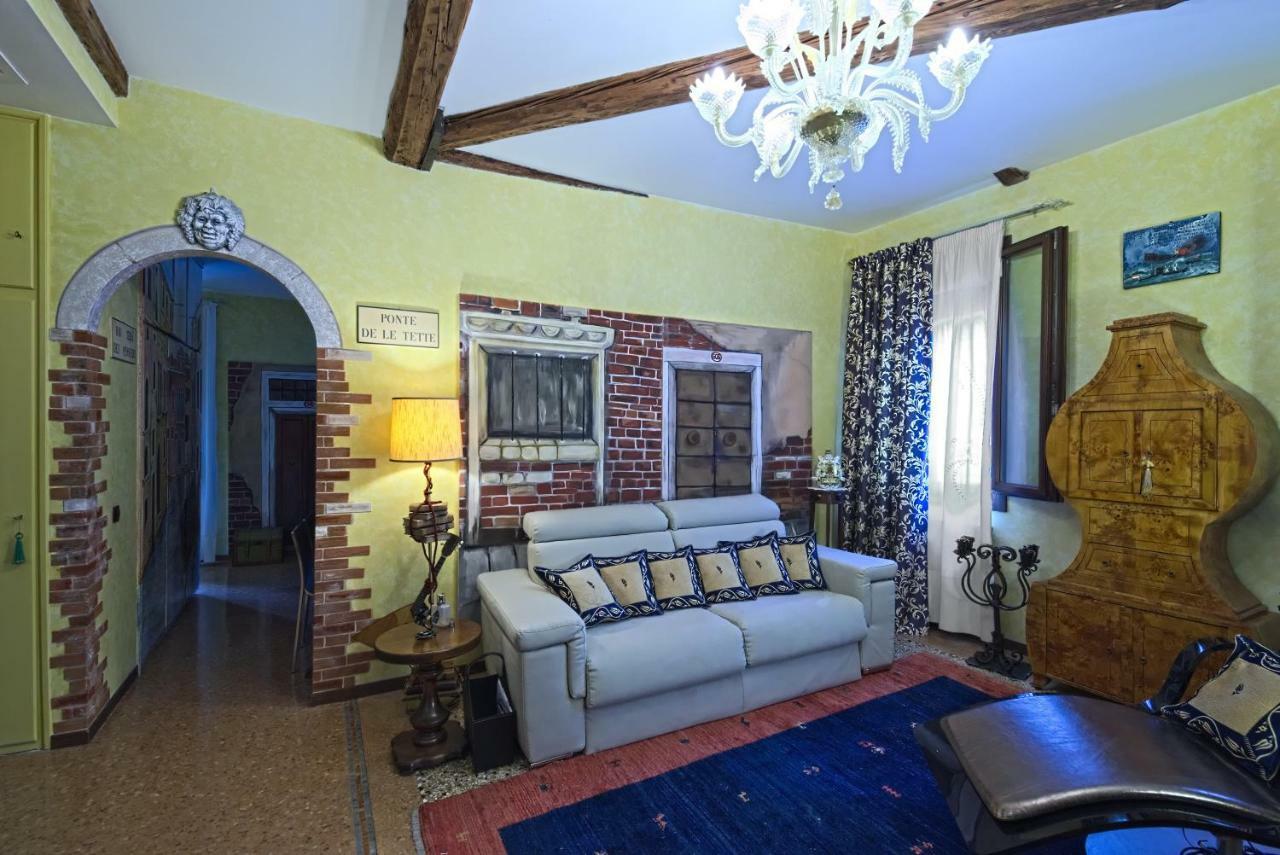 Residenza Sara Apartment Venice